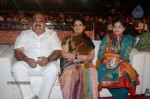 Tuneega Tuneega Movie Audio Launch - 47 of 99