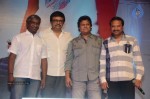 Tuneega Tuneega Movie Audio Launch - 63 of 99