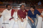 Tuneega Tuneega Movie Audio Launch - 87 of 99