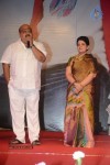 Tuneega Tuneega Movie Audio Launch - 98 of 99