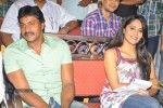 Tuneega Tuneega Movie Platinum Disc Function - 116 of 130