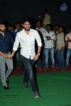 Tungabhadra Audio Launch 02 - 11 of 44