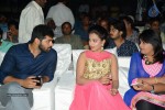 Tungabhadra Audio Launch - 10 of 81