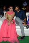 Tungabhadra Audio Launch - 45 of 81