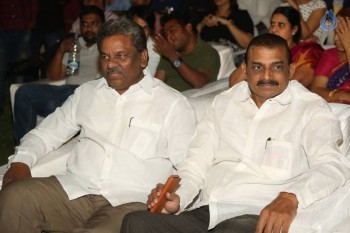 Tuntari Audio Launch 1 - 1 of 42