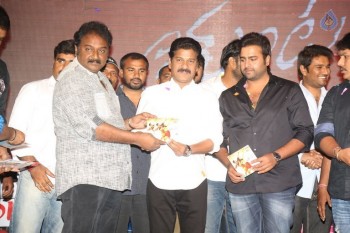 Tuntari Audio Launch 2 - 6 of 54