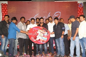 Tuntari Audio Launch 2 - 8 of 54