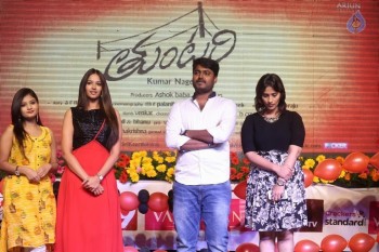 Tuntari Audio Launch 2 - 24 of 54