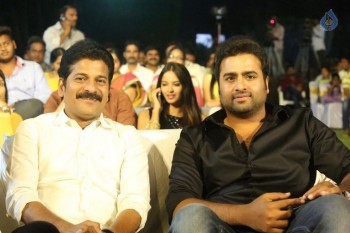 Tuntari Audio Launch 2 - 44 of 54