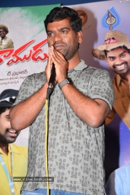 Tupaki Ramudu Success Meet - 7 of 21