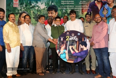 Two Friends Pre Release Event - 6 of 11