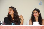 U and I Movie Press Meet Stills - 9 of 25