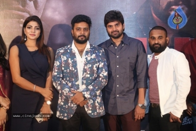 U Movie Pre Release Event - 3 of 16