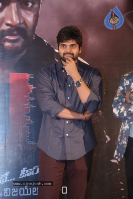 U Movie Pre Release Event - 6 of 16