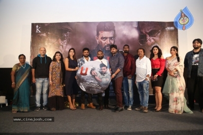 U Movie Pre Release Event - 8 of 16