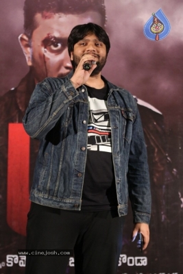 U Movie Pre Release Event - 11 of 16