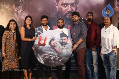 U Movie Pre Release Event - 15 of 16