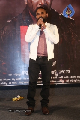 U Movie Pre Release Event - 16 of 16
