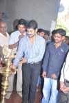 Uday Kiran Tamil Movie Launch - 1 of 57