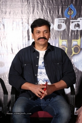 Udgharsha Movie Press Meet - 10 of 20