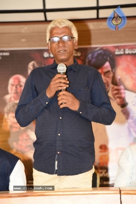 UDYAMA SIMHAM Movie Theatrical Trailer Launch - 11 of 21