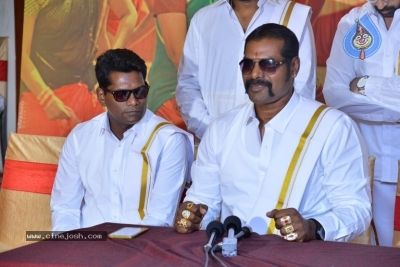 Ugram Movie Press Meet - 11 of 15