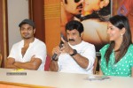 UKUP Movie Success Meet - 39 of 72