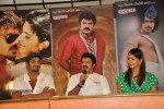 UKUP Movie Success Meet - 40 of 72