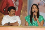 UKUP Movie Success Meet - 50 of 72