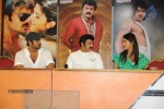 UKUP Movie Success Meet - 55 of 72