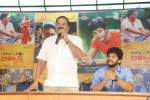 Ulavacharu Biryani Press Meet - 3 of 37