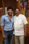 Ulavacharu Biryani Press Meet - 8 of 37