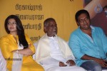 Un Samiyal Araiyel Tamil Movie Audio Launch - 45 of 79