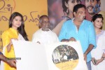 Un Samiyal Araiyel Tamil Movie Audio Launch - 56 of 79
