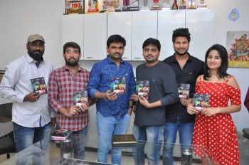 Unda Leda Movie Audio Launch Photos - 11 of 21