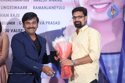 Undiporaadhey Movie Trailer Launch - 5 of 17