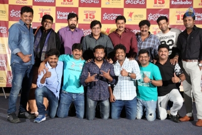 Ungarala Rambabu Trailer Launch - 4 of 21