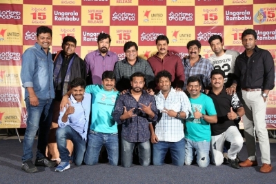 Ungarala Rambabu Trailer Launch - 16 of 21