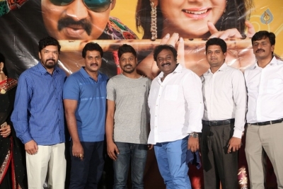 Ungarala Rambabu Trailer Launch Photos - 20 of 42