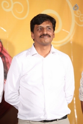 Ungarala Rambabu Trailer Launch Photos - 25 of 42