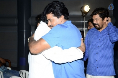 Ungarala Rambabu Trailer Launch Photos - 34 of 42