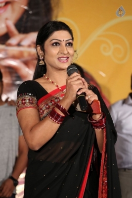 Ungarala Rambabu Trailer Launch Photos - 37 of 42