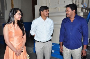 United Kireeti Movies Ltd Production no 8 Movie Opening - 3 of 50