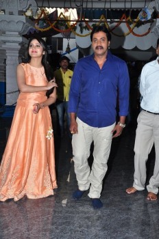 United Kireeti Movies Ltd Production no 8 Movie Opening - 4 of 50