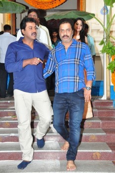 United Kireeti Movies Ltd Production no 8 Movie Opening - 9 of 50