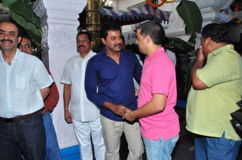 United Kireeti Movies Ltd Production no 8 Movie Opening - 19 of 50