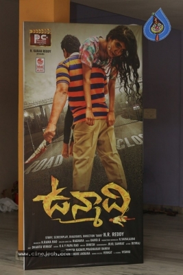 Unmadi Movie Audio Launch - 5 of 13