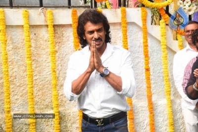 Upendra New Movie Opening - 40 of 56