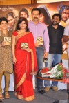 Urumi Movie Audio Launch - 5 of 65