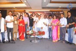 Urumi Movie Audio Launch - 17 of 65